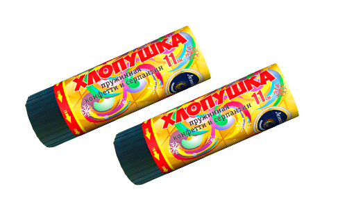  Пружинная хлопушка 11см с конфетти и серпантином  в Старой Руссе